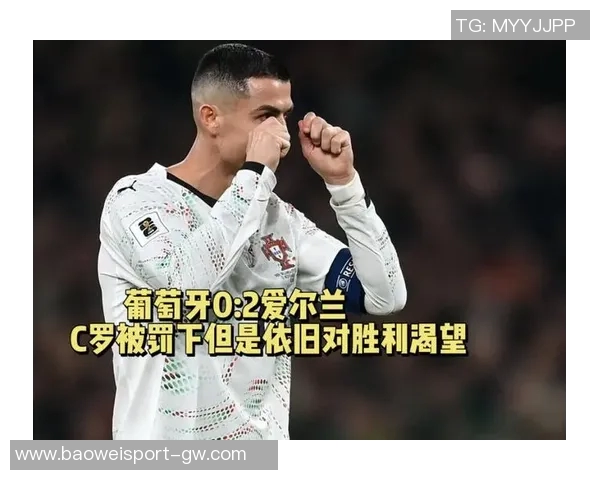 一个好汉三个帮胜利8500万引援三大前锋联手C罗打造双线全胜传奇